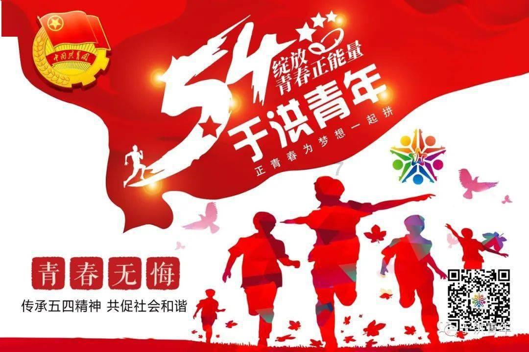 男扮女装可以吗？