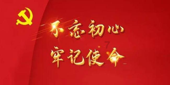 《道边李苦》小古文翻译及注释是什么？