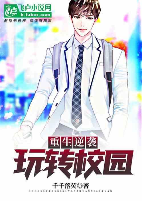 为什么很多人喜欢跟领导职