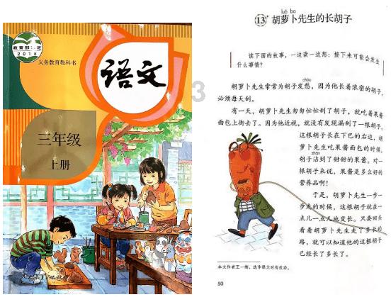 【机智问答】助你聪明过人,罗维对工业设计的贡献在线解答问题
